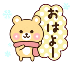 kind message bear (winter) sticker #9138048