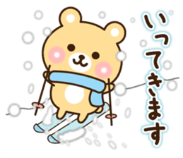 kind message bear (winter) sticker #9138052