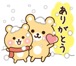 kind message bear (winter) sticker #9138058