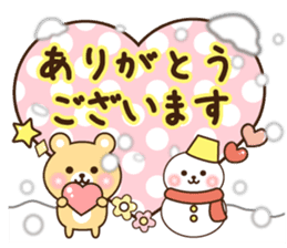 kind message bear (winter) sticker #9138059