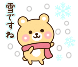 kind message bear (winter) sticker #9138068