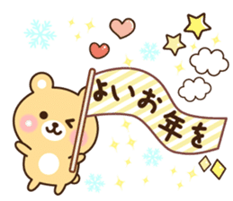 kind message bear (winter) sticker #9138083