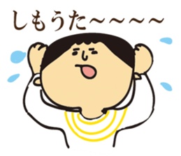 Bingo valve sticker #9138271