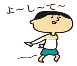 Bingo valve sticker #9138277