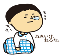 Bingo valve sticker #9138281