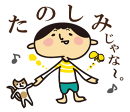 Bingo valve sticker #9138285