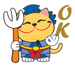 Seven Lucky cats sticker #9138376