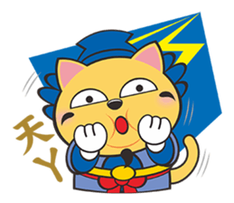 Seven Lucky cats sticker #9138380