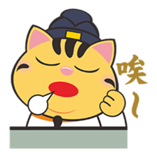 Seven Lucky cats sticker #9138389