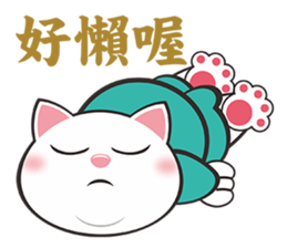 Seven Lucky cats sticker #9138390