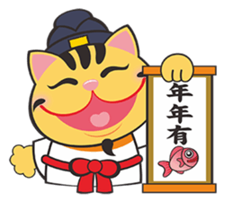 Seven Lucky cats sticker #9138396