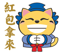 Seven Lucky cats sticker #9138397