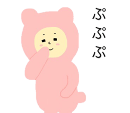 They are very cute costumer. sticker #9138408