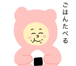 They are very cute costumer. sticker #9138421