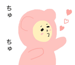 They are very cute costumer. sticker #9138423