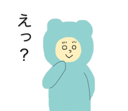 They are very cute costumer. sticker #9138433