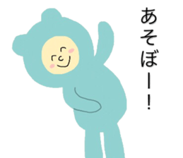 They are very cute costumer. sticker #9138435