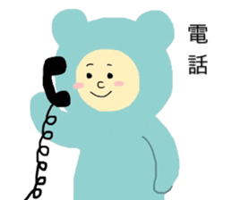 They are very cute costumer. sticker #9138444