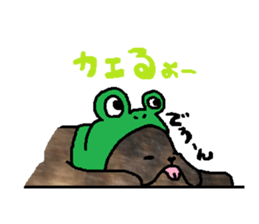 Dairy French Bulldog stickers sticker #9139173