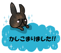 Dairy French Bulldog stickers sticker #9139180