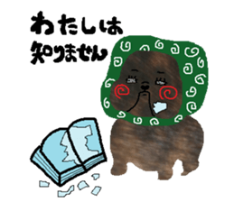 Dairy French Bulldog stickers sticker #9139187