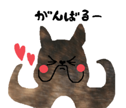 Dairy French Bulldog stickers sticker #9139196