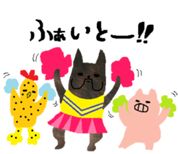 Dairy French Bulldog stickers sticker #9139197