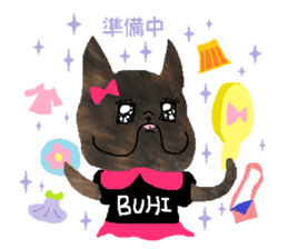 Dairy French Bulldog stickers sticker #9139201