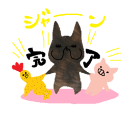 Dairy French Bulldog stickers sticker #9139202