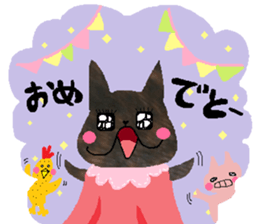 Dairy French Bulldog stickers sticker #9139207