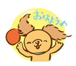Cinnamon fluffy dog sticker #9139288