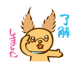 Cinnamon fluffy dog sticker #9139291