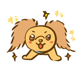 Cinnamon fluffy dog sticker #9139294