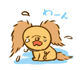 Cinnamon fluffy dog sticker #9139300