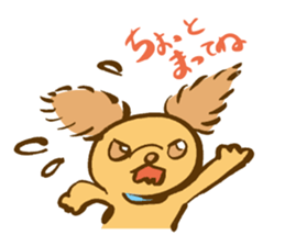 Cinnamon fluffy dog sticker #9139301