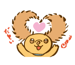 Cinnamon fluffy dog sticker #9139303