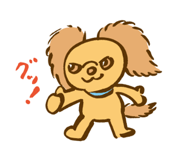 Cinnamon fluffy dog sticker #9139304