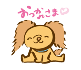 Cinnamon fluffy dog sticker #9139305