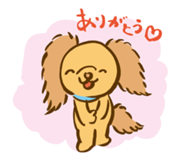 Cinnamon fluffy dog sticker #9139307