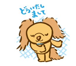 Cinnamon fluffy dog sticker #9139308