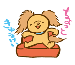 Cinnamon fluffy dog sticker #9139311