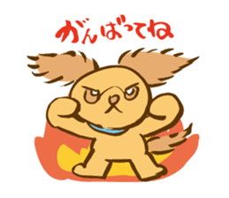 Cinnamon fluffy dog sticker #9139316