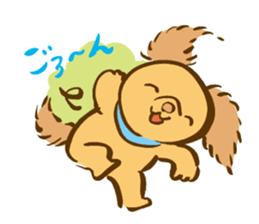Cinnamon fluffy dog sticker #9139321
