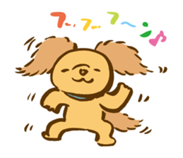 Cinnamon fluffy dog sticker #9139323