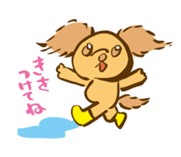 Cinnamon fluffy dog sticker #9139324