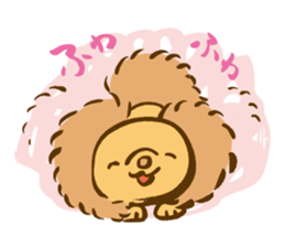 Cinnamon fluffy dog sticker #9139326