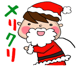 New Year Sticker of Odango U-ko sticker #9139568