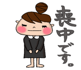 New Year Sticker of Odango U-ko sticker #9139570