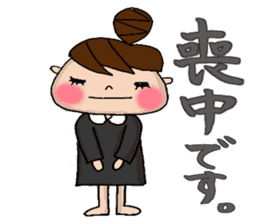 New Year Sticker of Odango U-ko sticker #9139570