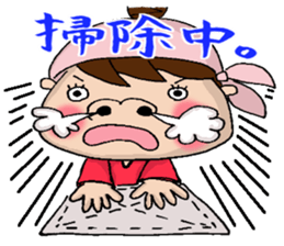 New Year Sticker of Odango U-ko sticker #9139577